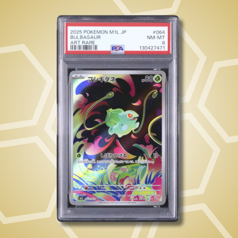 2025 Pokemon Japanese Bulbasaur AR Mega Brave M1L #064 PSA 8