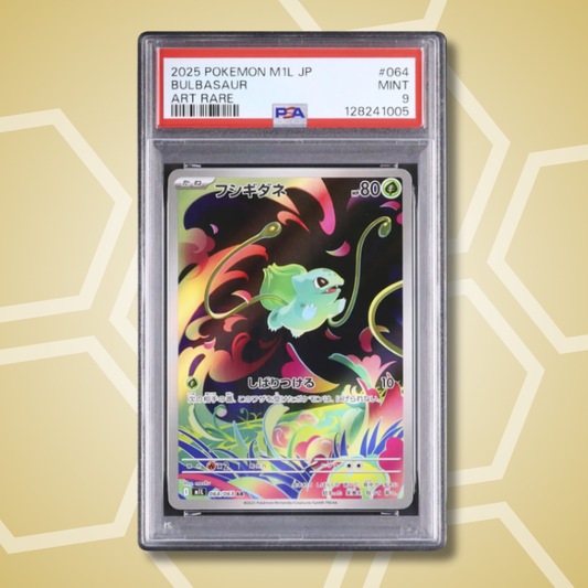 2025 Pokemon Japanese Bulbasaur AR Mega Brave M1L #064 PSA 9