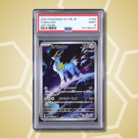 2025 Pokemon Japanese Cobalion AR Black Bolt SV11B #149 PSA 9