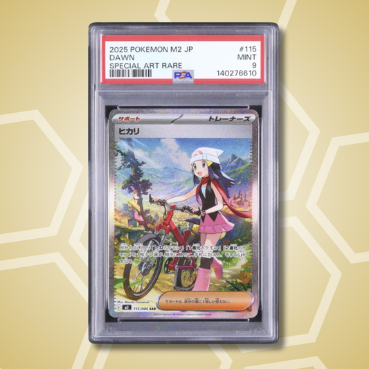 2025 Pokemon Japanese Dawn SAR Inferno X M2 #115 PSA 9