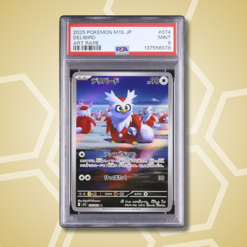 2025 Pokemon Japanese Delibird AR Mega Symphonia M1S #074 PSA 9