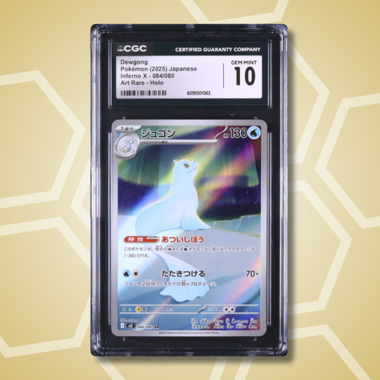 2025 Pokemon Japanese Dewgong AR Inferno X M2 #084 CGC 10