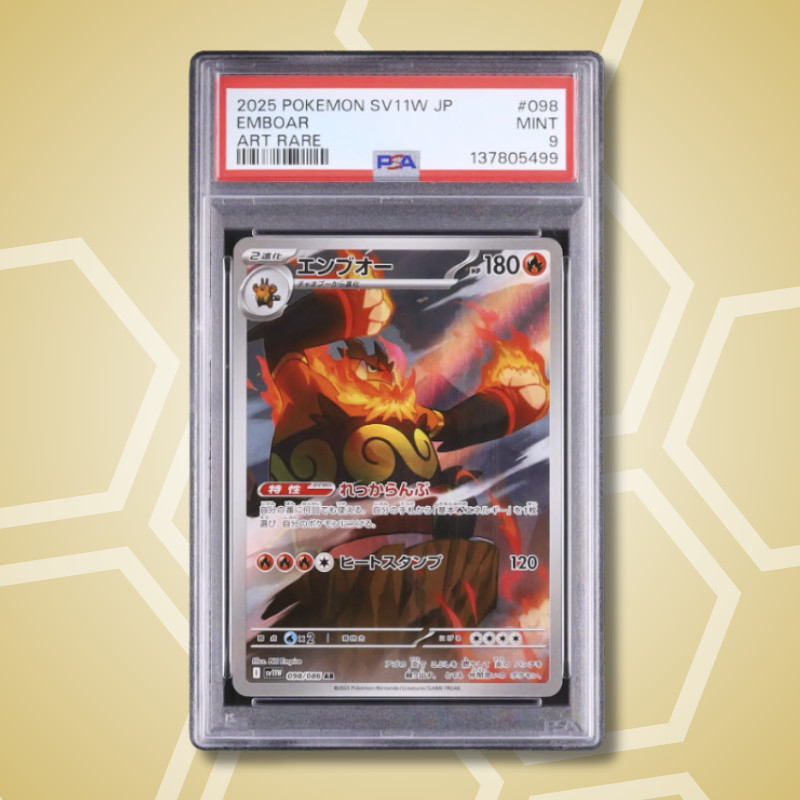 2025 Pokemon Japanese Emboar AR White Flare SV11W #098 PSA 9