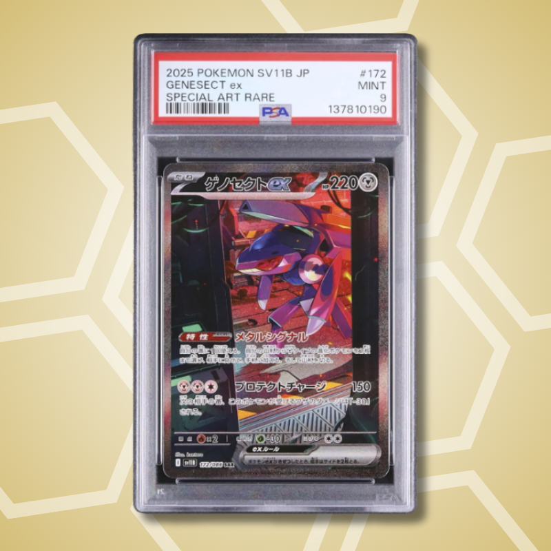 2025 Pokemon Japanese Genesect ex SAR Black Bolt SV11B #172 PSA 9