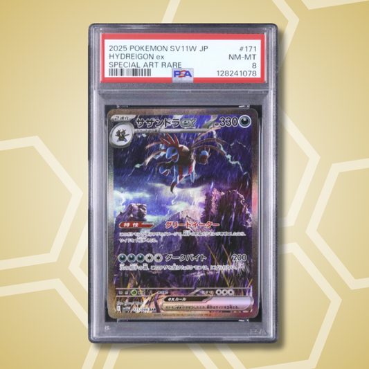 2025 Pokemon Japanese Hydreigon ex SAR White Flare SV11W #171 PSA 8