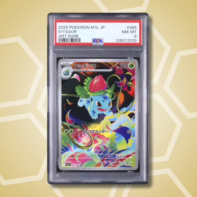 2025 Pokemon Japanese Ivysaur AR Mega Brave M1L #065 PSA 8
