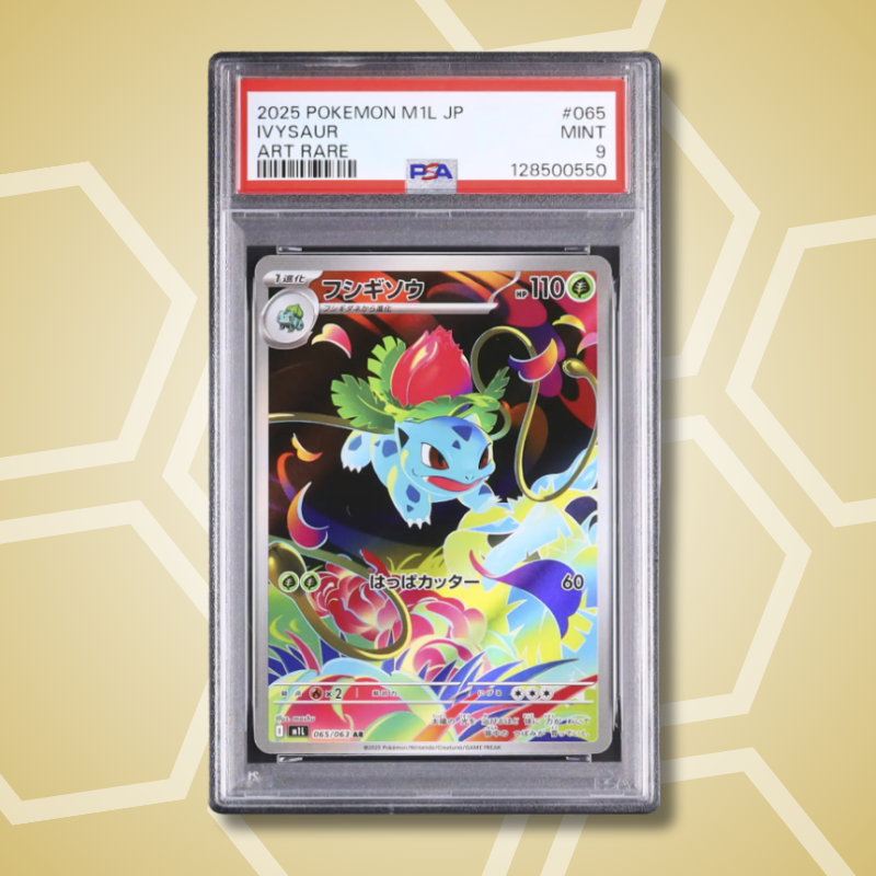 2025 Pokemon Japanese Ivysaur AR Mega Brave M1L #065 PSA 9