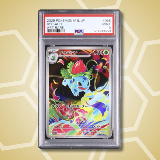 2025 Pokemon Japanese Ivysaur AR Mega Brave M1L #065 PSA 9