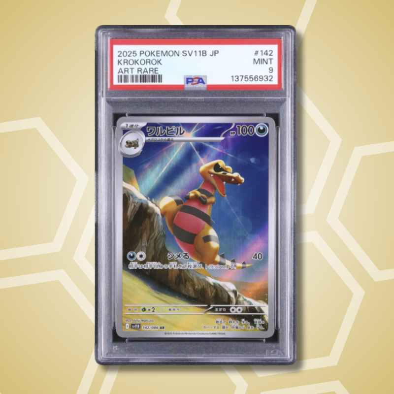 2025 Pokemon Japanese Krokorok AR Black Bolt SV11B #142 PSA 9