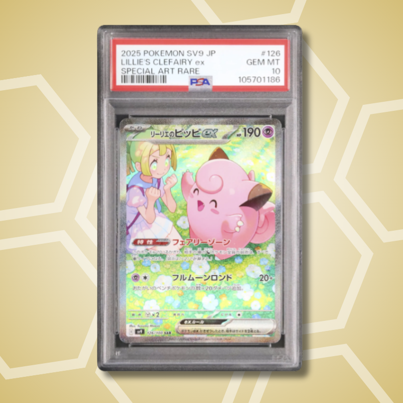 2025 Pokemon Japanese Lillie’s Clefairy ex SAR Battle Partners SV9 #126 PSA 10