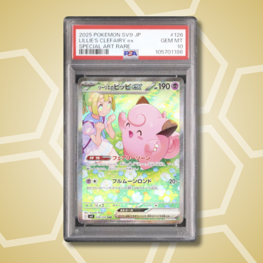 2025 Pokemon Japanese Lillie’s Clefairy ex SAR Battle Partners SV9 #126 PSA 10