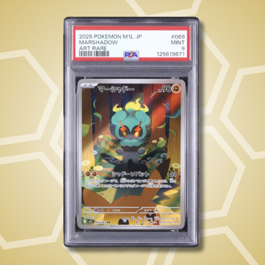 2025 Pokemon Japanese Marshadow AR Mega Brave M1L #069 PSA 9