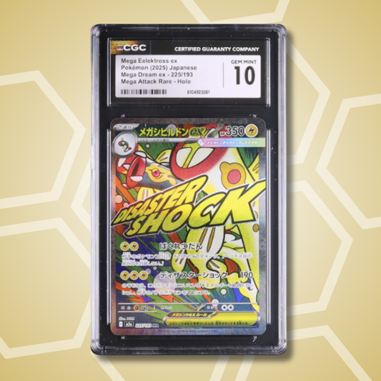 2025 Pokemon Japanese Mega Eelektross ex MA MEGA Dream ex M2a #225 CGC 10