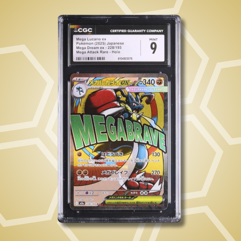 2025 Pokemon Japanese Mega Lucario ex MA MEGA Dream ex M2a #228 CGC 9