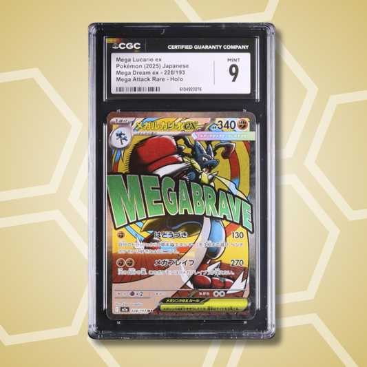 2025 Pokemon Japanese Mega Lucario ex MA MEGA Dream ex M2a #228 CGC 9