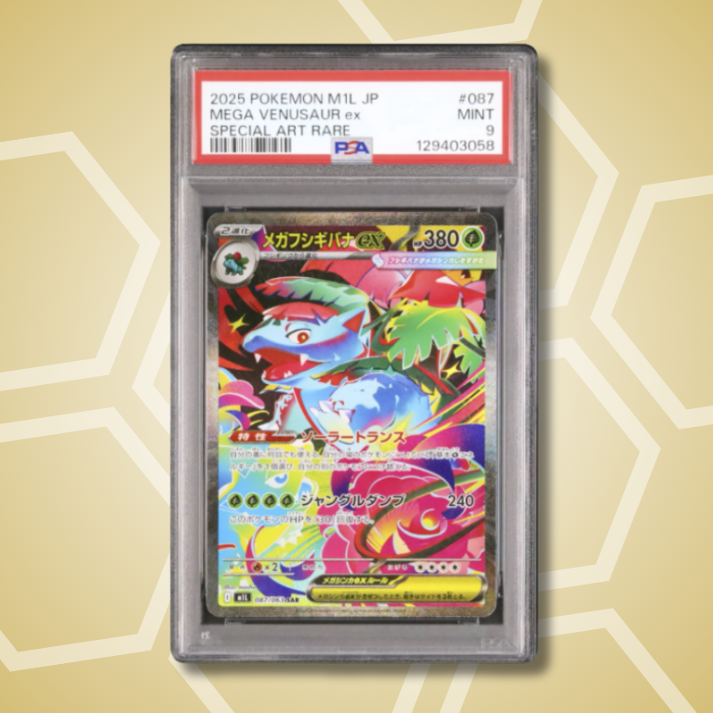 2025 Pokemon Japanese Mega Venusaur ex SAR Mega Brave M1L #087 PSA 9