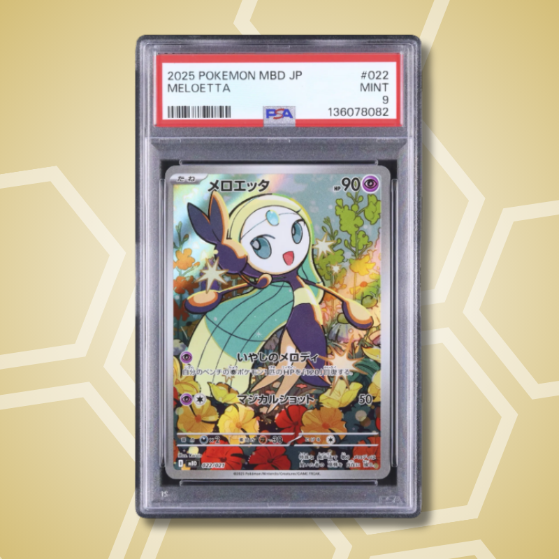 2025 Pokemon Japanese Meloetta AR Starter Set MEGA MBD #022 PSA 9