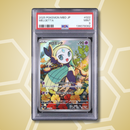 2025 Pokemon Japanese Meloetta AR Starter Set MEGA MBD #022 PSA 9