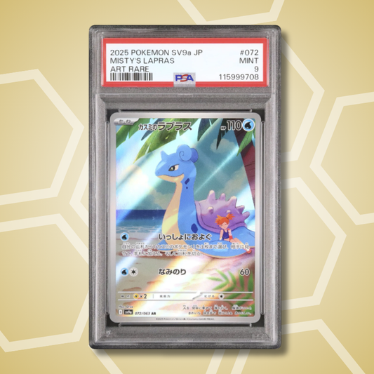 2025 Pokemon Japanese Misty’s Lapras AR Hot Wind Arena SV9a #072 PSA 9