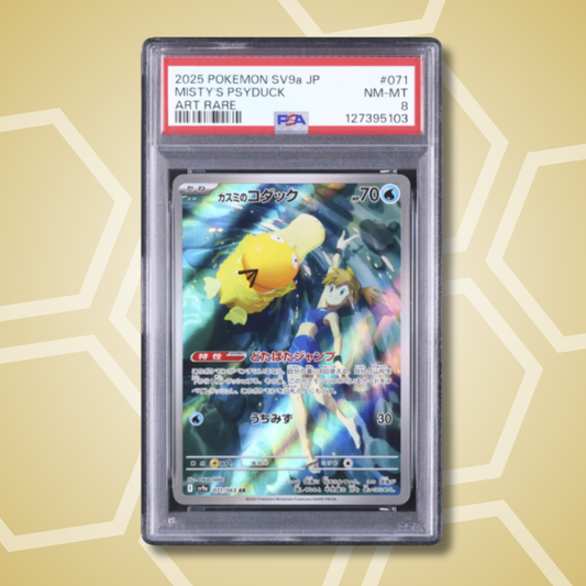2025 Pokemon Japanese Misty’s Psyduck AR Heat Wave Arena SV9a #071 PSA 8