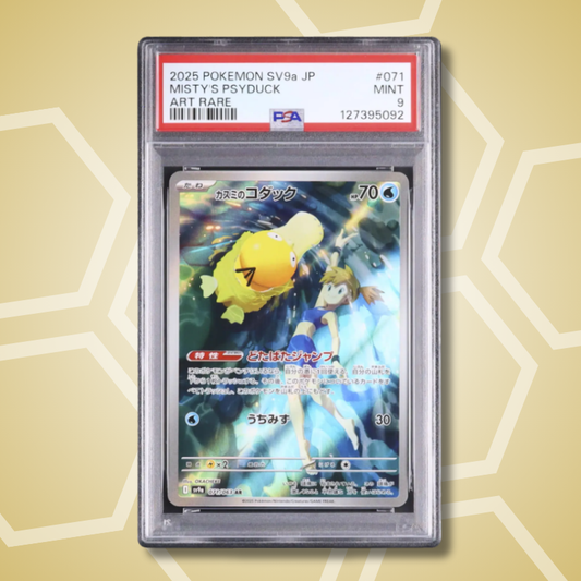 2025 Pokemon Japanese Misty’s Psyduck AR Heat Wave Arena SV9a #071 PSA 9