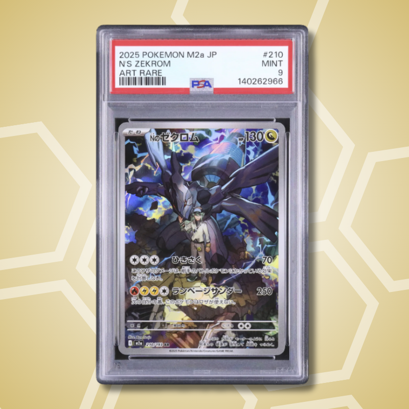 2025 Pokemon Japanese N's Zekrom AR MEGA Dream ex M2a #210 PSA 9