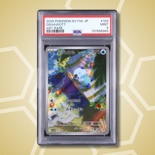 2025 Pokemon Japanese Oshawott AR White Flare SV11W #102 PSA 9
