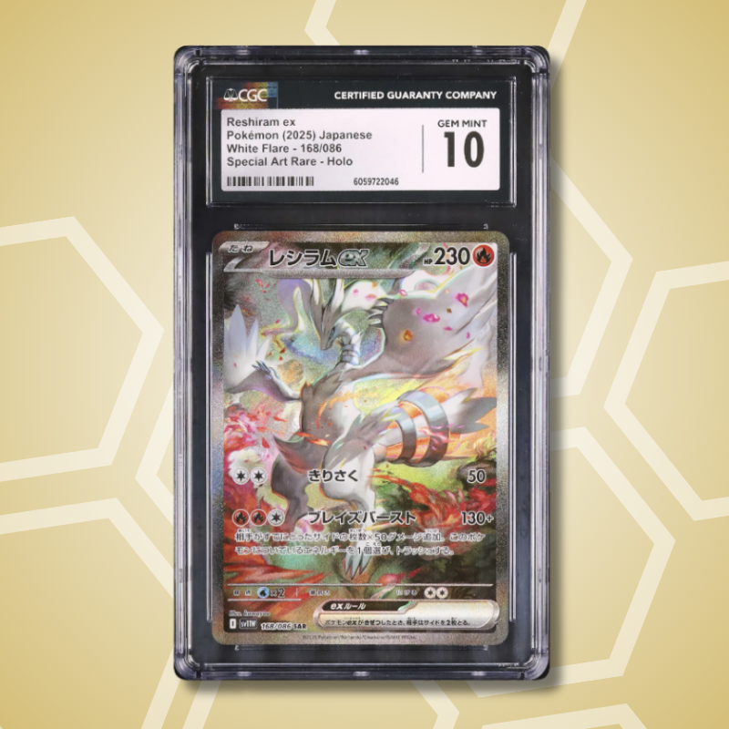 2025 Pokemon Japanese Reshiram ex SAR White Flare SV11W #168 CGC 10