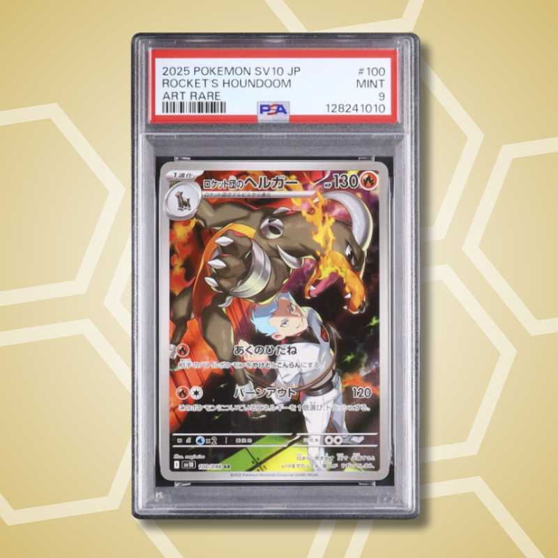2025 Pokemon Japanese Rocket’s Houndoom AR Glory of Team Rocket SV10 #100 PSA 9