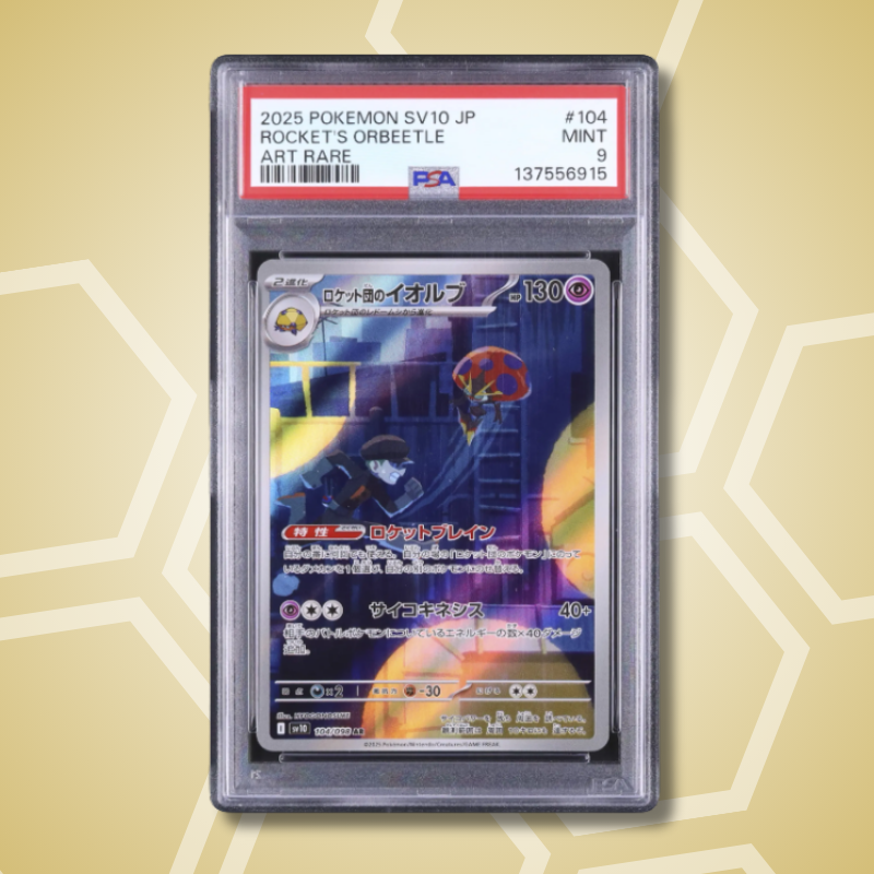 2025 Pokemon Japanese Rocket’s Orbeetle AR Glory of Team Rocket SV10 #104 PSA 9