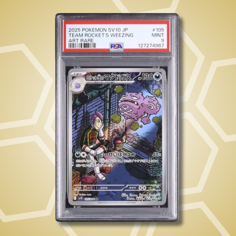 2025 Pokemon Japanese Rocket's Weezing AR Glory of Team Rocket SV10 #105 PSA 9
