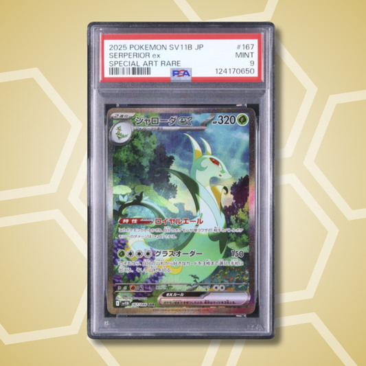 2025 Pokemon Japanese Serperior ex SAR Black Bolt SV11B #167 PSA 9
