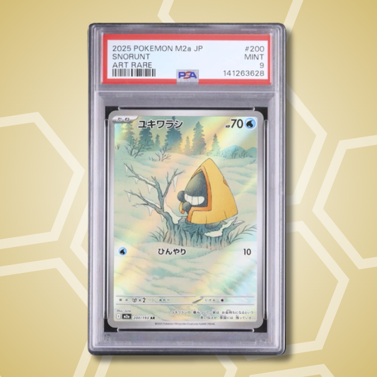 2025 Pokemon Japanese Snorunt AR MEGA Dream ex M2a #200 PSA 9