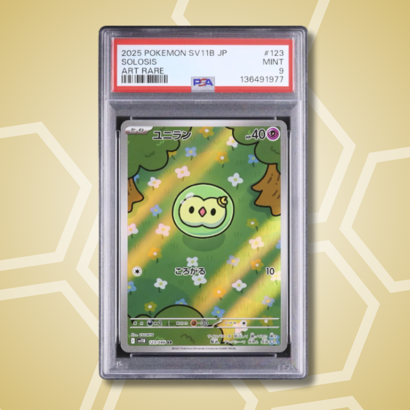 2025 Pokemon Japanese Solosis AR Black Bolt SV11B #123 PSA 9