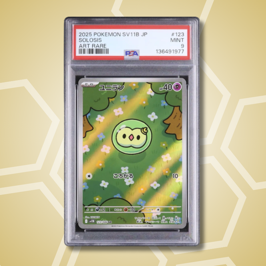 2025 Pokemon Japanese Solosis AR Black Bolt SV11B #123 PSA 9