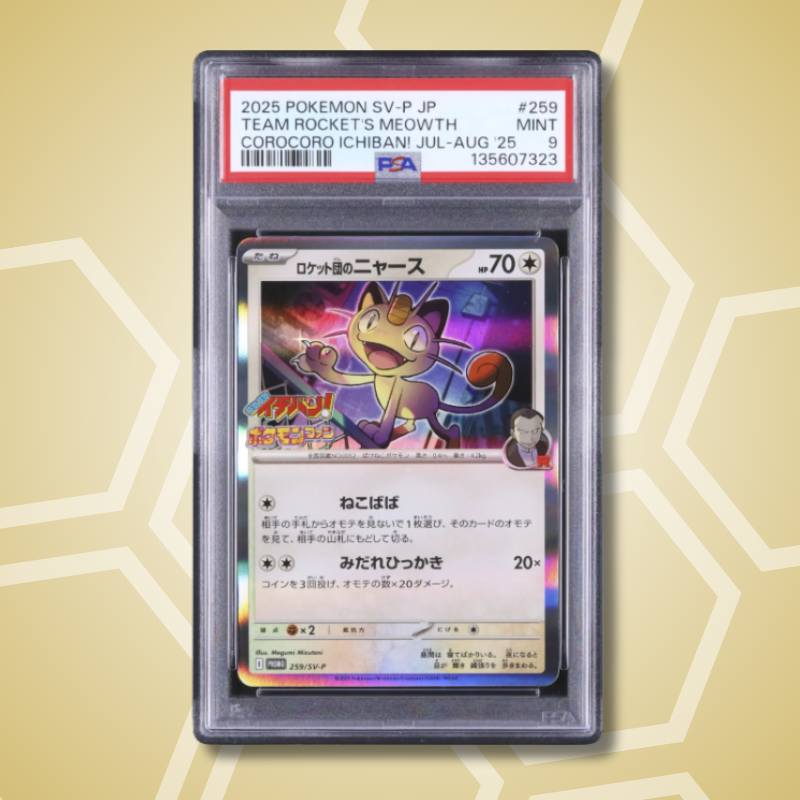 2025 Pokemon Japanese Team Rocket's Meowth Promo Corocoro Ichiban! #259/SV-P PSA 9