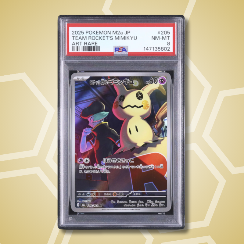 2025 Pokemon Japanese Team Rocket's Mimikyu AR MEGA Dream ex M2a #205 PSA 8