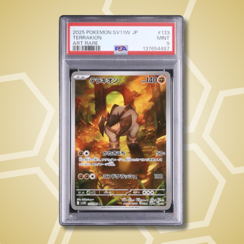 2025 Pokemon Japanese Terrakion AR White Flare SV11W #133 PSA 9