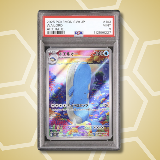 2025 Pokemon Japanese Wailord AR Battle Partners SV9 #103 PSA 9