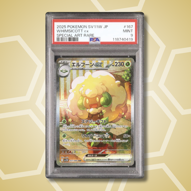 2025 Pokemon Japanese Whimsicott ex SAR White Flare SV11W #167 PSA 9