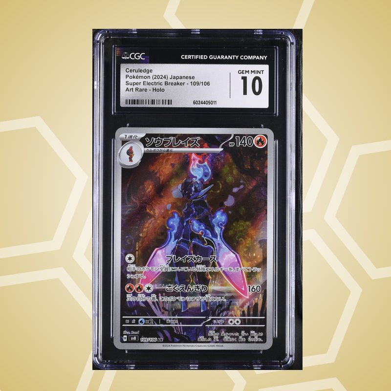 Azugladis (Ceruledge) Art Rare Holo – Super Electric Breaker JP – CGC 10