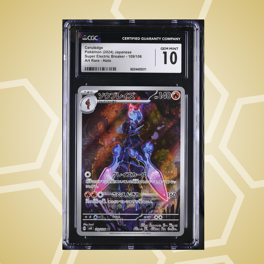 Azugladis (Ceruledge) Art Rare Holo – Super Electric Breaker JP – CGC 10