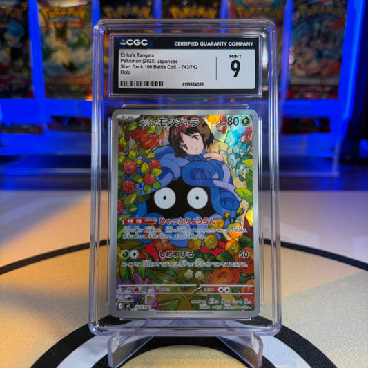 Erika's Tangela (Holo) - 2025 Start Deck 100 Battle Coll. #743/742 - CGC 9 - Cert 6139554055