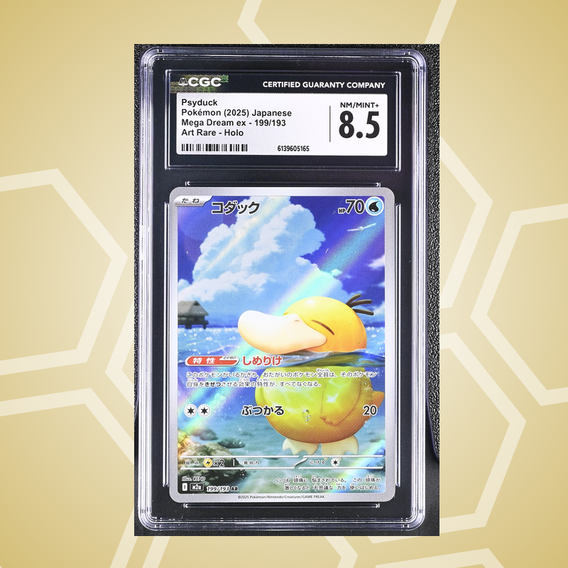 2025 Pokémon Japanese Mega Dream ex #199/193 Psyduck Art Rare Holo CGC 8