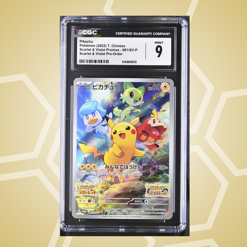 2022 Pokémon T. Chinese Scarlet & Violet Promos #001/SV-P Pikachu Scarlet & Violet Pre-Order