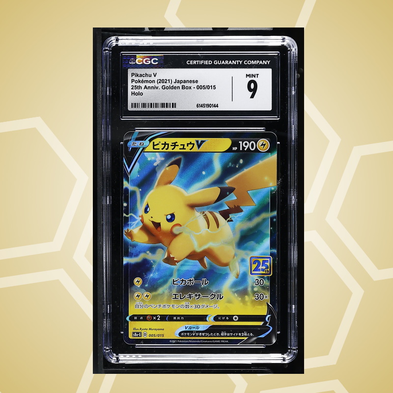 Pikachu V Holo – 25Th Anniv. Golden Box JP – CGC 9 (2021)