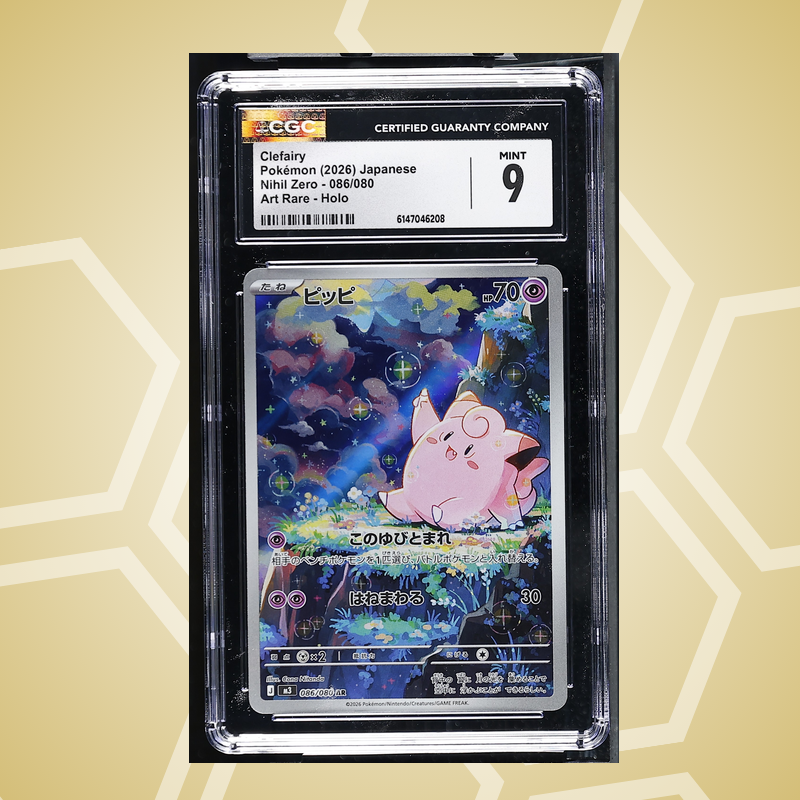 Piepi (Clefairy) Art Rare Holo – Nihil Zero JP – CGC 9 (2026)
