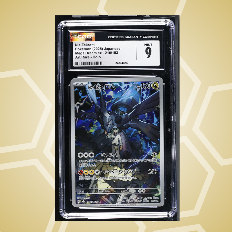 Ns Zekrom Art Rare Holo – Mega Dream ex JP – CGC 9 (2025)