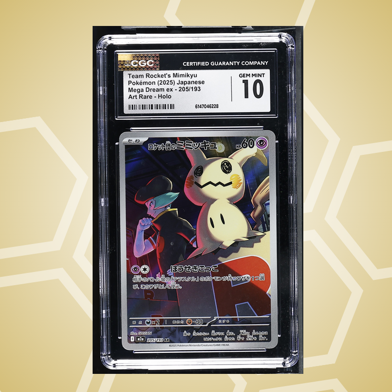 Team Rockets Mimigma (Mimikyu) Art Rare Holo – Mega Dream ex JP – CGC 10