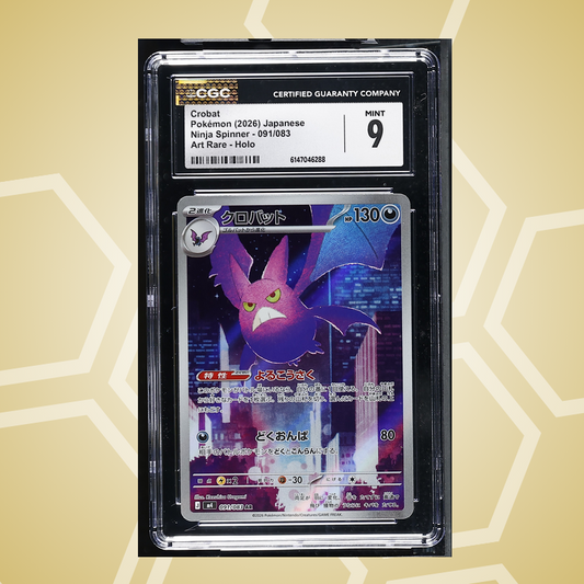 Iksbat (Crobat) Art Rare Holo – Ninja Spinner JP – CGC 9 (2026)